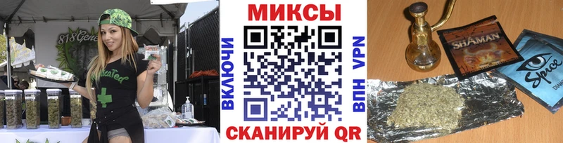 OMG   Севск  БУТИРАТ жидкий экстази 