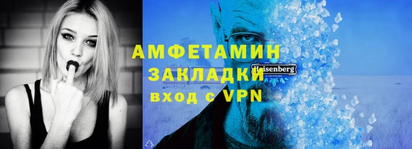МДМА Остров