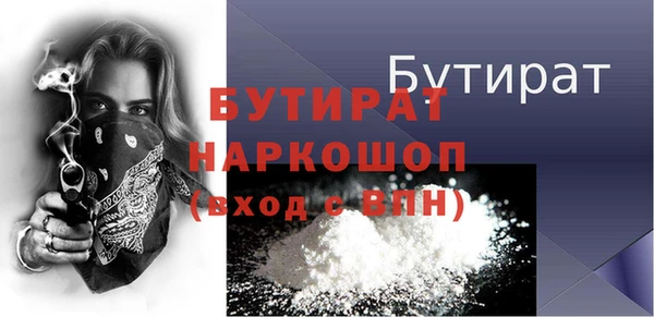 МДМА Остров
