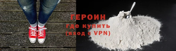 МДМА Остров