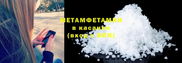 МДМА Остров