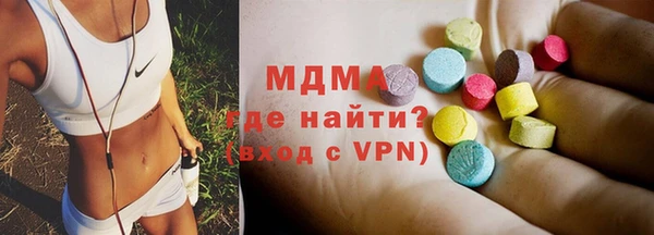 МДМА Остров