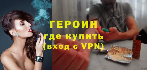 ешки Ленск