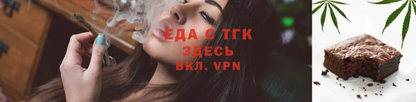 МДМА Остров