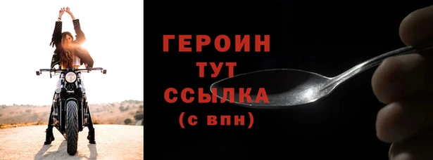 МДПВ Дмитров