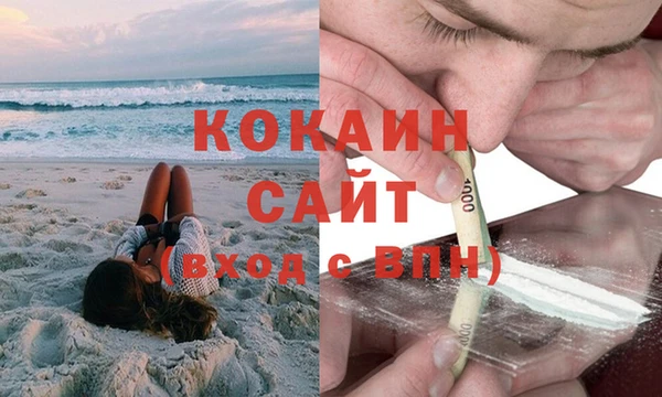 МДМА Остров