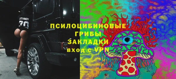 МДМА Остров