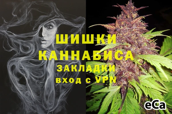 альфа пвп Дмитриев