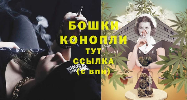 МДМА Остров