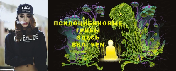 МДМА Остров