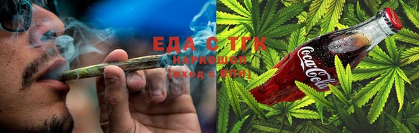 винт Дмитровск