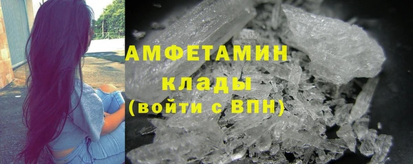 прущая мука Осташков