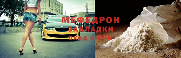 МДМА Остров