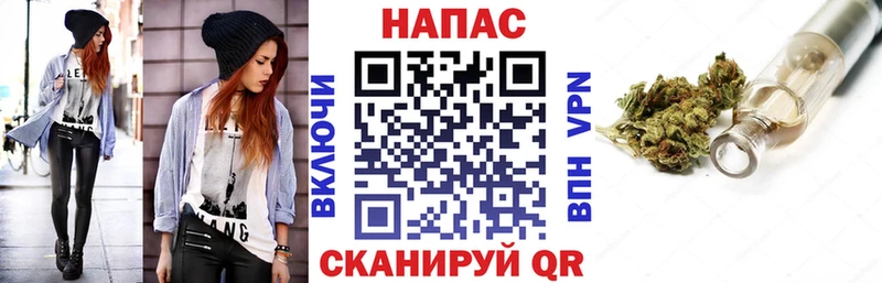 Канабис индика  Севск 